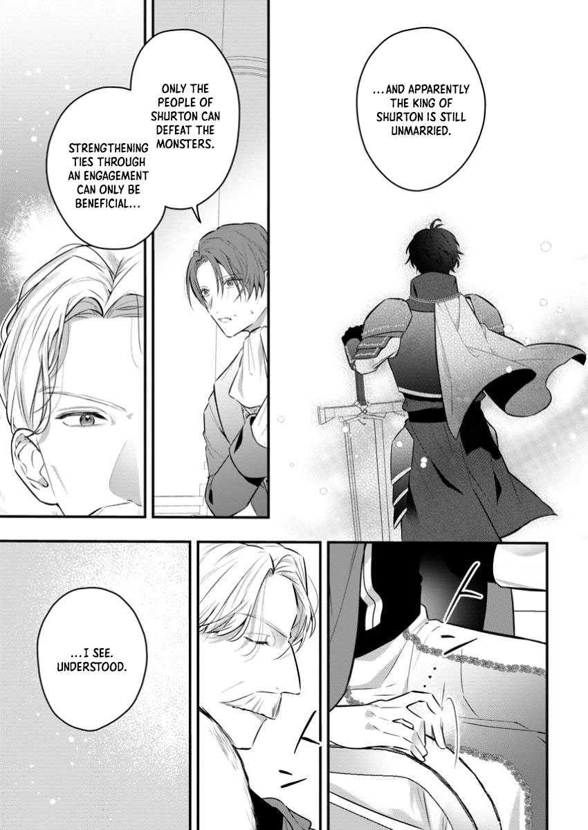 The Weather-Wielding Lady, Dumped and Seeking Marriage in the Barren Land Chapter 1 Page 21
